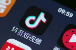 2分钟科普下!七台河市电话_哔哩哔哩-3